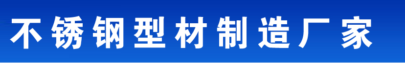 ����ֲ۸�-����ֽǸ�-����ֱ��-�����Բ��